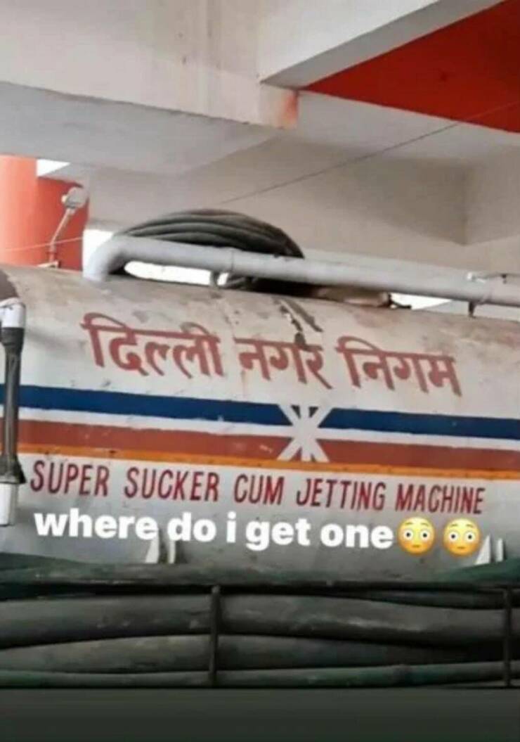 Internet meme - Super Sucker Cum Jetting Machine where do i get one