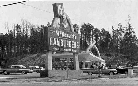 First McDonalds Restauant