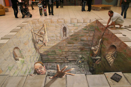 More Trippy 3D Chalk Drawings