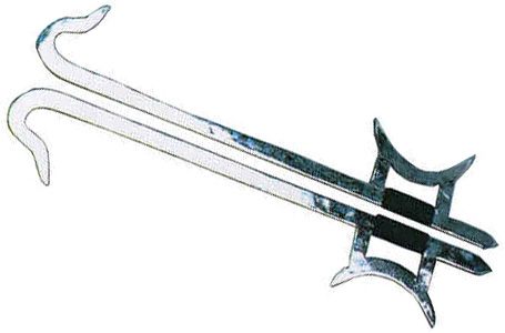 cool swords 2