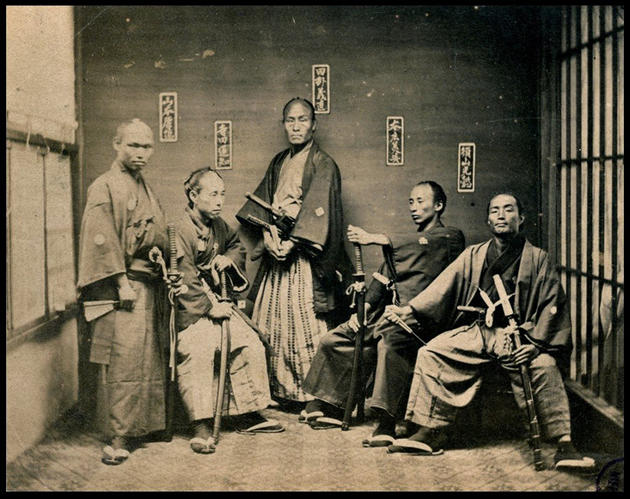 Samurai taken between 1860 and 1880.