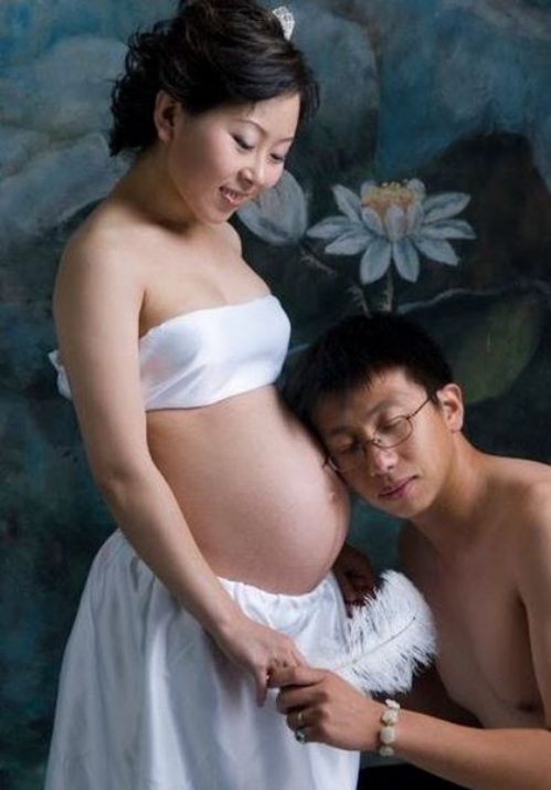 Awkward Maternity Photos