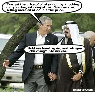 Yesiree, Dubya likes his robe wearing Cheney's...on dick at a time