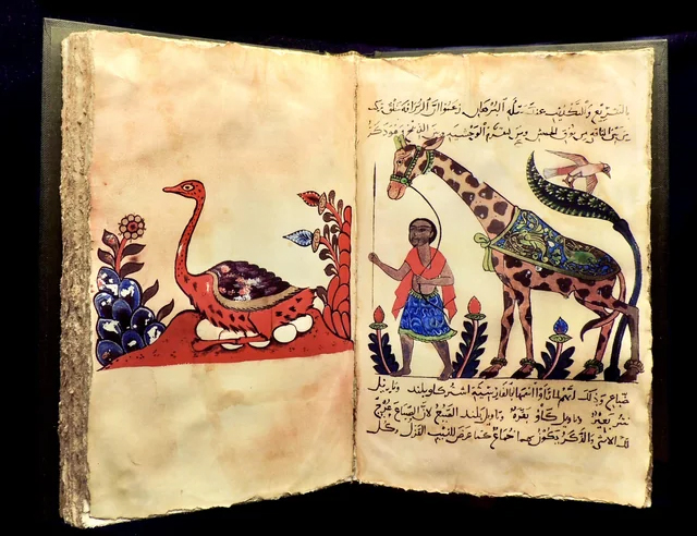 Al-Jahiz’s Kitab Al-Hayawan: the Book of the Animals. Abbasid Caliphate, medieval Islamic Golden Age, 776-868 A.D.