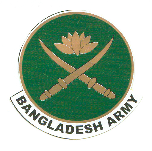 bd army logo