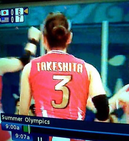 funny name - 006 30 7 Takeshita Summer Olympics a a