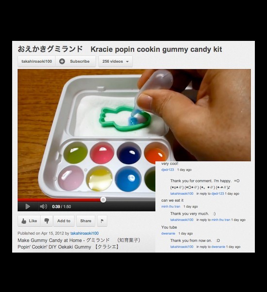 youtube comment play - Kracie popin cookin gummy candy kit takahiro aoki100 Subscribe 256 videos very cool! diadr123 1 day ago Thank you for comment. I'm happy. 0 O . .. takarok 100 in to der123 1 day ago can we eat it Tich thu v l day 20 Thank you very m