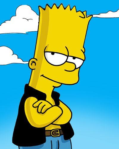 I'm Bart Simpson who the hell are you?