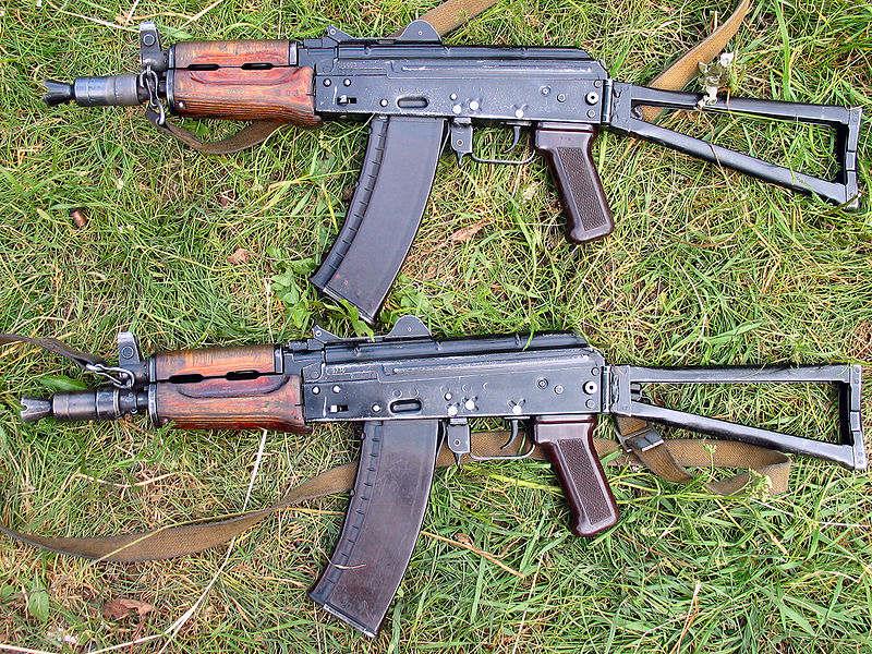 AK-74 U