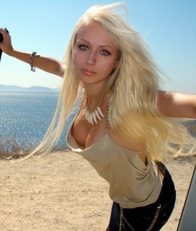 Whooped Up Another Batch of Hot Damn!