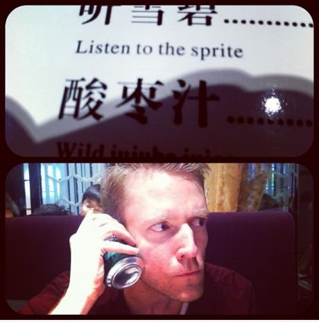 Dafuq you lookin at?