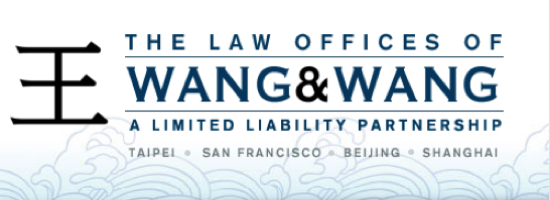 Law Firm Names That Will Make You Say WTF!