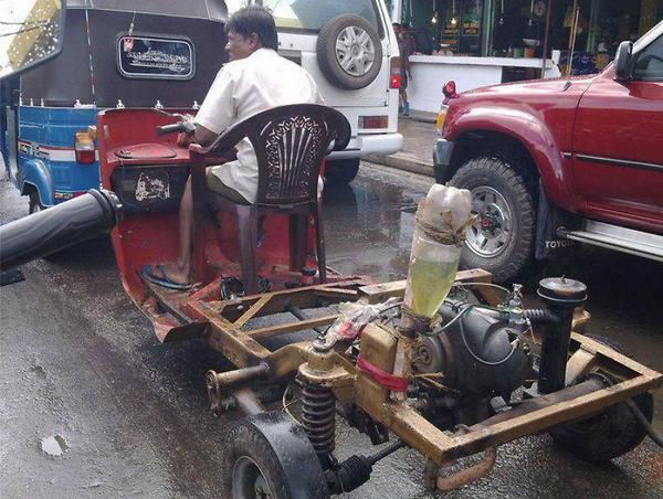 Dafuq You Lookin At?