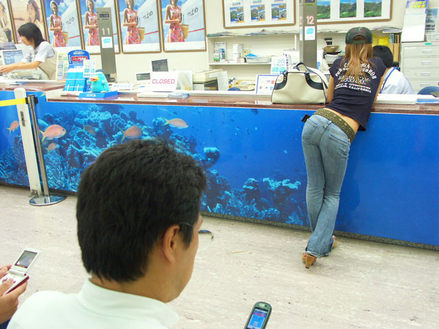 Dafuq You Lookin At?