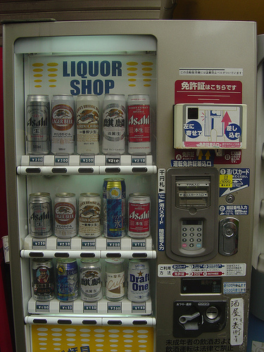okinawa beer vending machines