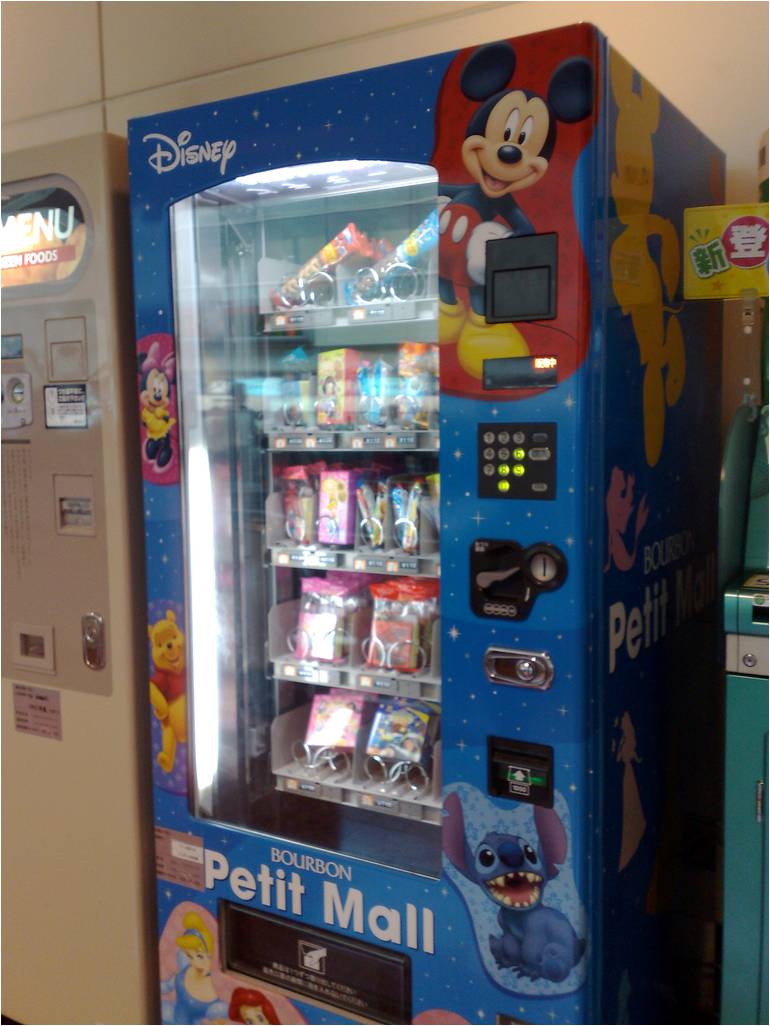 toys vending machine - Disney Ni Foods Leado Bourbon Petit Mall