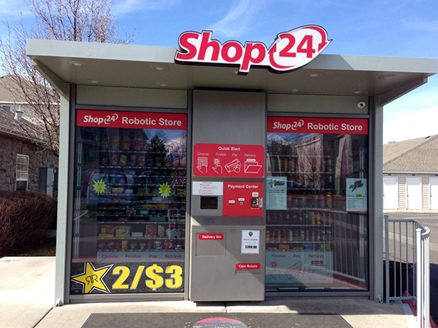 giant vending machine - Shop24 Shop 24 Robotic Store Shop24 Robotic Store R 2$3