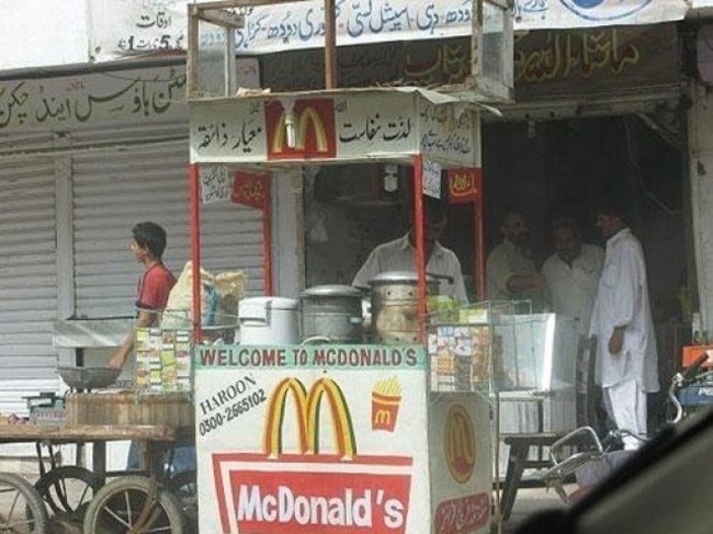 mcdonalds in pakistan