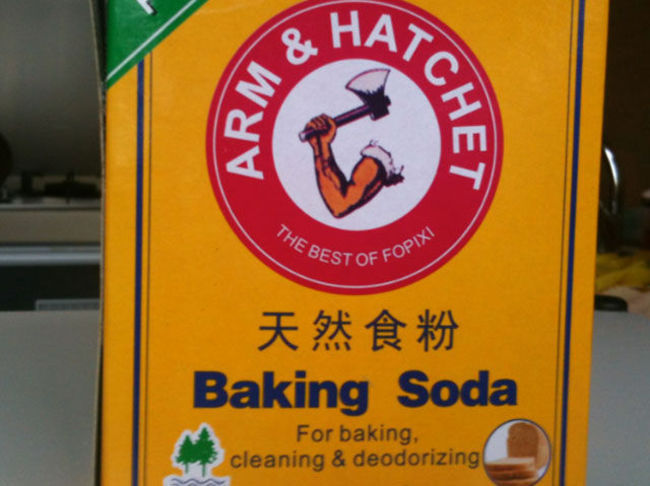 chinese knock offs - Hat Rm & Ca The Best Of Fopixi # Baking Soda For baking, cleaning & deodorizing