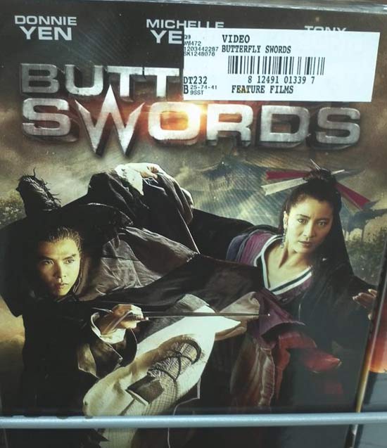 Sticker - Donnie Yen Michelle Ye Video 1393393397 Butterfly Swords DT232 B2574.41 8 12491 01339 7 Feature Films Buttuu Swords