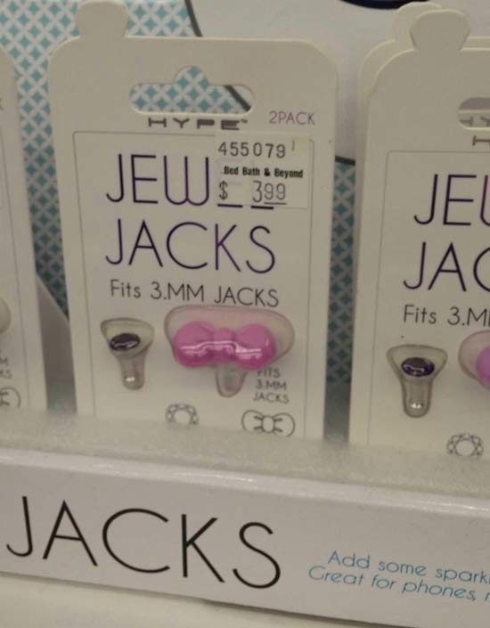 cosmetics - 2PACK 455079 Bed Bath & Beyond Jews Jacks Jac Fits 3.Mm Jacks Fits 3.M 7 Jacks Jacks Add some spark Great for phones