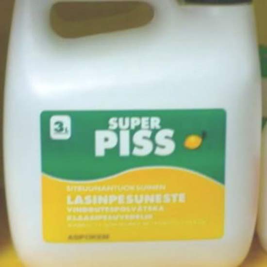 24 Product Names That Will Make You Say W.T.F!