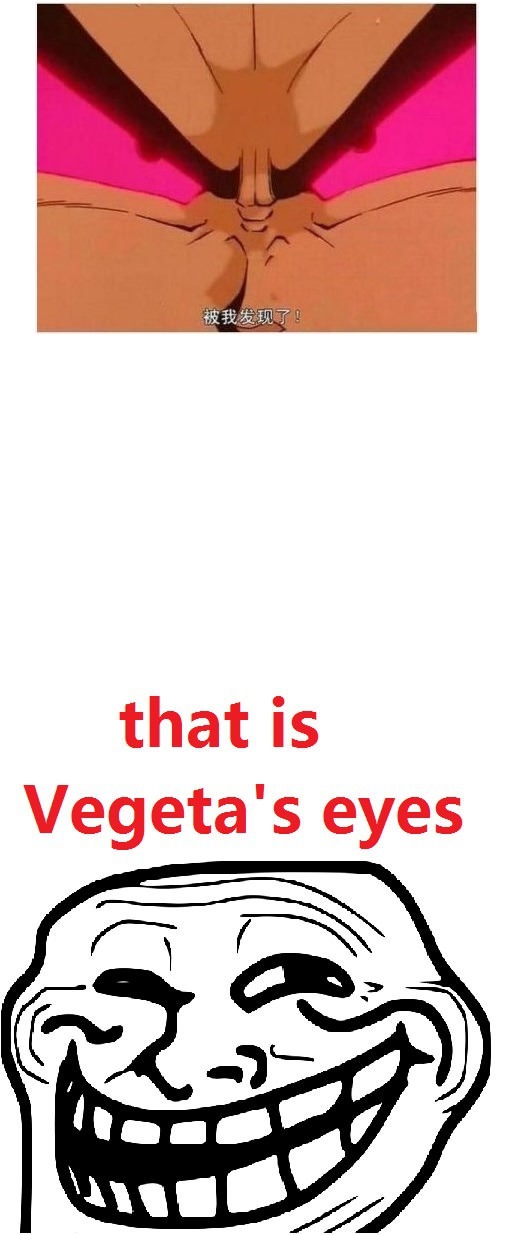 troll face icon - In ! that is Vegeta's eyes