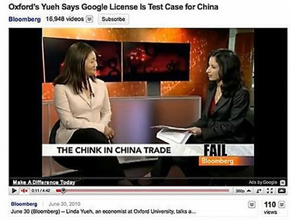 Racism - Oxford's Yueh Says Google License is Test Case for China Bloomberg 16,948 videos Subscribe The Chink In China Trade Fail Bloomberg Make A Difference Today 0111442 3000 Ads by Google 3 F 9 110 Views Bloomberg Juno 30 Bloomberg Linda Yueh, an econo
