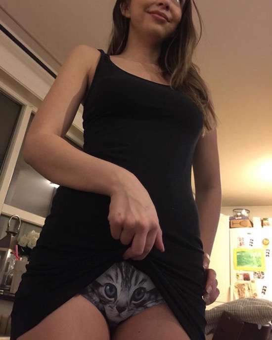 wanna see my pussy