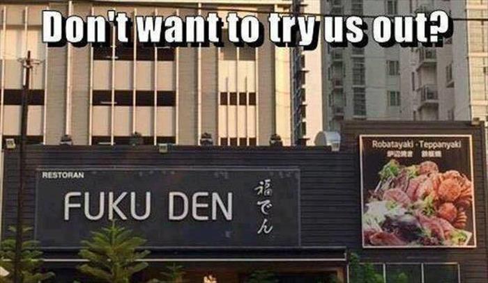 facade - Don't want to tryus out? ayaki Teppanyak Restoran Fuku Den