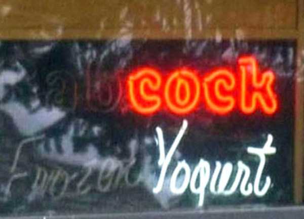 24 Burnt-Out Neon Signs That Will Make You Facepalm