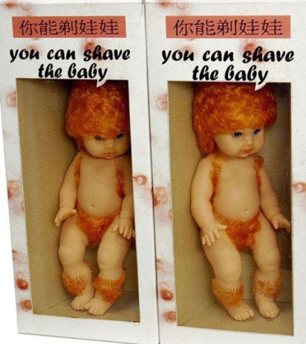 wtf you can shave the baby - Re you can shave the baby Preme you can shave the baby