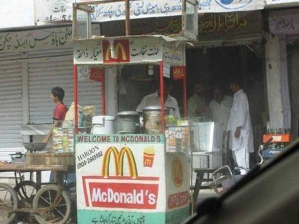 mcdonald in pakistan - Welcome To Mcdonald'S Haroon 2a5f02 \McDonald's