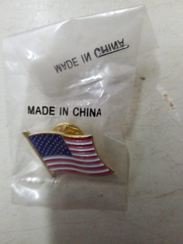 emblem - Wide Made In China