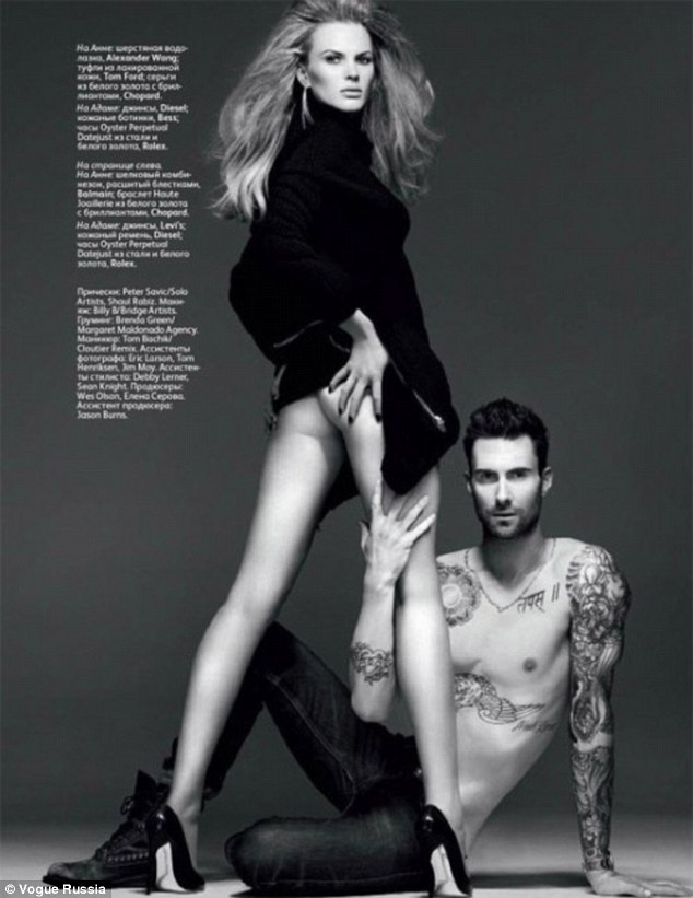 No right side: Adam Levine looks like he is missing a fair portion of his torso in an image in Vogue Russia magazine.