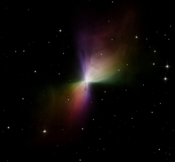 The Boomerang Nebula is one of the coldest places in the Universe it has a temperature of just 1 degree