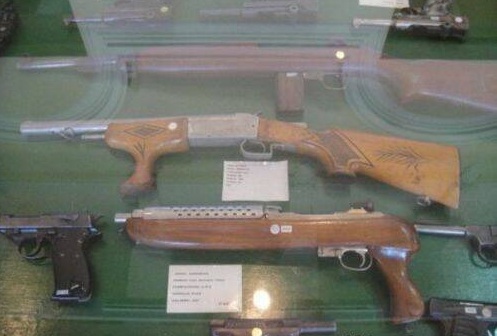 Cool rare firearms