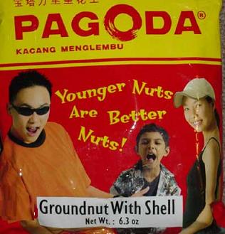 Ward's Random Picture Dump