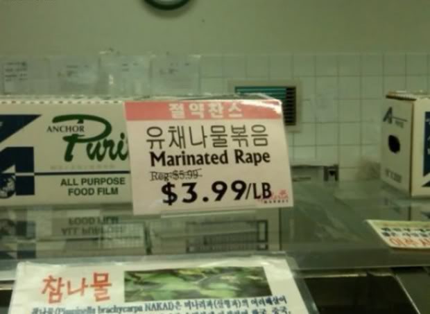 Ward's Random Picture Dump