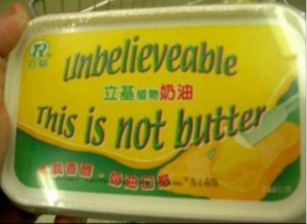 Only in China