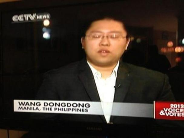 funny news reporter names - Cg'I Wewe Wang Dongdong Manila, The Philippines