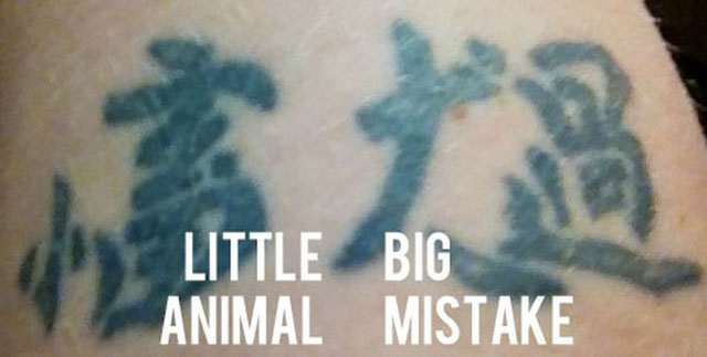 25 Chinese Character Tattoo Fails