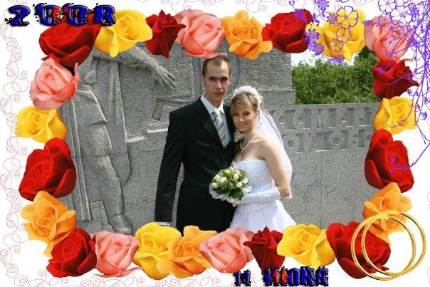 Bad Wedding Photoshop