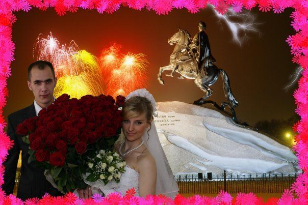 Bad Wedding Photoshop