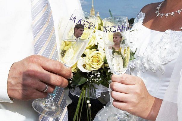 Bad Wedding Photoshop