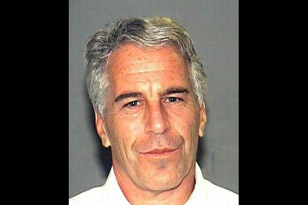 Jeffrey Epstein is famous for funding scientific research, most of which is geared toward new discoveries in medicine and medical treatment. Some of the researchers he has supported have even gone on to win the Nobel Prize. So, judging from his resume and philanthropic work, Epstein kind of looks like a saint, right? Well, that may have been the case if it werent for his sex offender status.