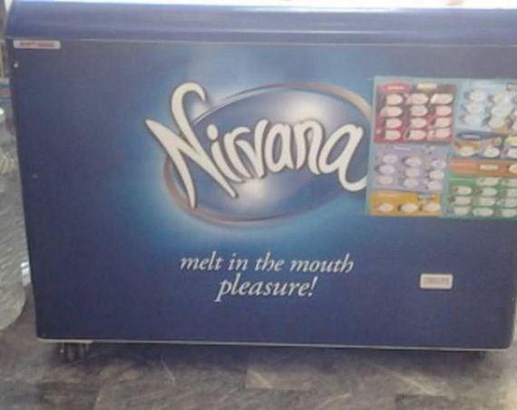 Ward's Random Picture Dump