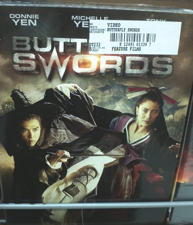 poster - Donnie Yen Video Parre Butterfly Swords 07232 4. 8 12491 013397 Feature Films Butte Swords