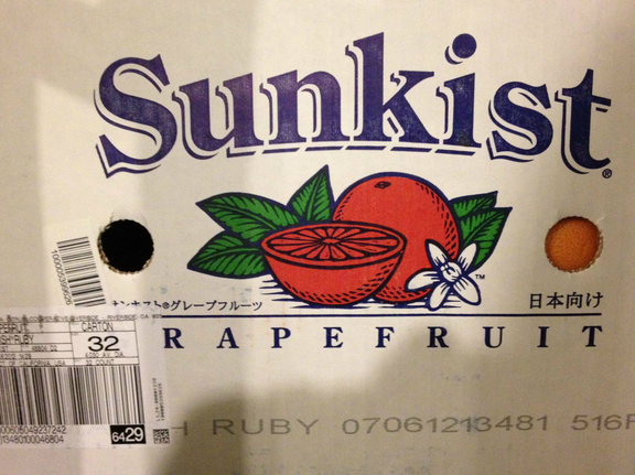 produce - Sunkist 32 R A P E Fruit 429 Ruby 07061213481 516F