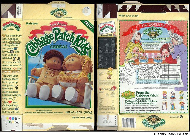 Old School Cereal